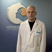 Зорин Роман Александрович, невролог
