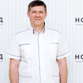 Ятлук Александр Владимирович, ортопед