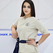 Мкртчян Люсинэ Арамовна, косметолог