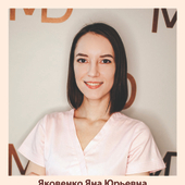 Яковенко Яна Юрьевна, косметолог