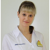 Солодкова Любовь Александровна, косметолог
