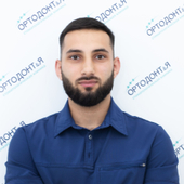 Ханферянц Артем Михайлович, стоматолог-хирург