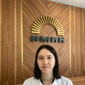 Косовских Элиза Фагимовна, терапевт