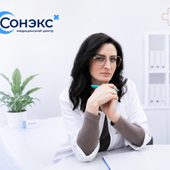 Малахова Мария Константиновна, аллерголог