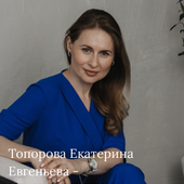 Топорова Екатерина Евгеньевна, сомнолог