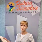 Каморкина Вера Евгеньевна, стоматолог-терапевт