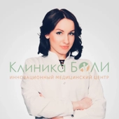 Жолудева Елена Алексеевна, невролог