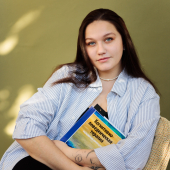 Качура Дана Дмитриева, психолог