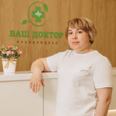 Долгополова Елена Васильевна, врач функциональной диагностики
