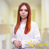 Мироненко Кира Андреевна, психолог