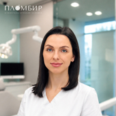 Прийменко Диана Юрьевна, стоматолог-терапевт
