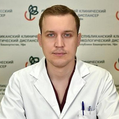 Замилов Марат Мунирович, онколог