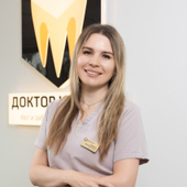 Скворцова Ирина Васильевна, стоматолог-терапевт