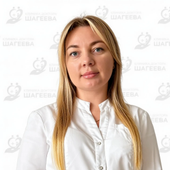 Анисимова Ольга Сергеевна, терапевт