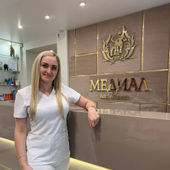 Шутюк Юлия Олеговна, стоматолог-терапевт