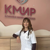 Ефимова Надежда Васильевна, терапевт