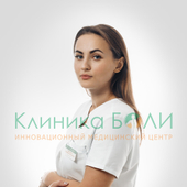 Пригодина Екатерина Викторовна, невролог