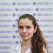 Ефремова Наталия Константиновна, физиотерапевт