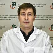 Уразин Ринат Рафаэлевич, онколог