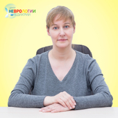 Суклышкина Татьяна Юрьевна, педиатр