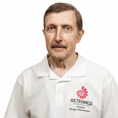 Озеров Игорь Николаевич, рефлексотерапевт