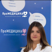 Тертышникова Анастасия Викторовна, хирург