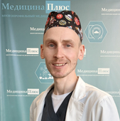 Фетисов Александр Вячеславович, эндоскопист