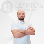 Курбанов Лачин Камалутинович, пульмонолог