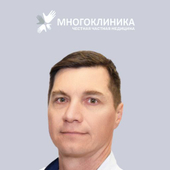 Галустов Григорий Валерьевич, онколог