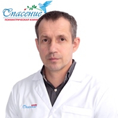 Бирюков Сергей Петрович, психолог