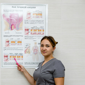 Гайнуллина Эльза Нажиповна, проктолог