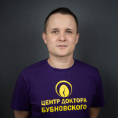 Головкин Дмитрий Валерьевич, массажист