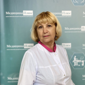 Ежкова Татьяна Григорьевна, терапевт