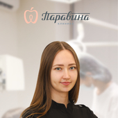 Балабина Полина Юрьевна, стоматолог-терапевт