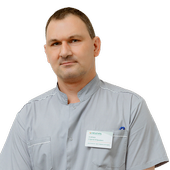 Горин Сергей Юрьевич, рентгенолог
