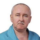 Пройдаков Юрий Дмитриевич, анестезиолог