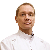 Рыков Юрий Александрович, терапевт