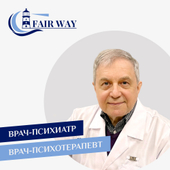 Назаренко Юрий Владимирович, психиатр
