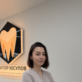 Тимофеева Полина Геннадьевна, стоматолог-терапевт