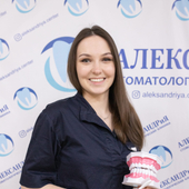 Алексеева Алиса Максимовна, стоматолог-терапевт