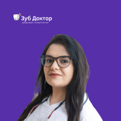 Аванесян Анжелика Алековна, стоматолог-терапевт