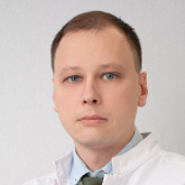 Наумов Денис Александрович, онколог