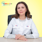 Ананьева Татьяна Владиславовна, детский эпилептолог