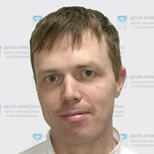 Кузьминых Михаил Андреевич, стоматолог-терапевт