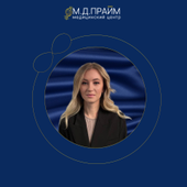 Полякова Арина Михайловна, психолог