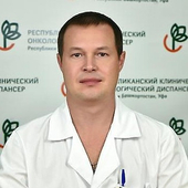 Вахитов Максим Альфредович, онколог