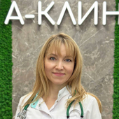 Еникеева Алина Разаковна, кардиолог