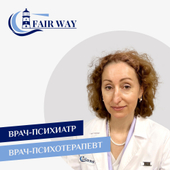 Банщикова Елена Геннадиевна, психиатр