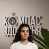 Степанян Лилит Ваагновна, массажист