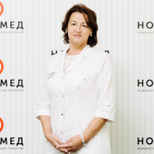 Ермакова Ирина Григорьевна, невролог